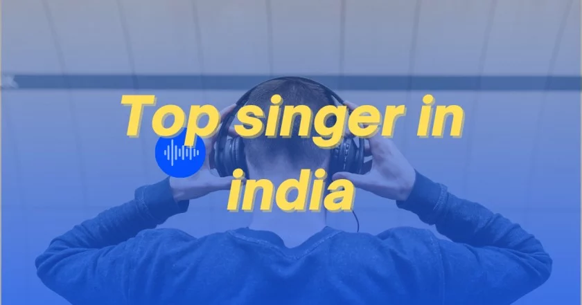 top singer in India -2021 list (हिन्दी में )